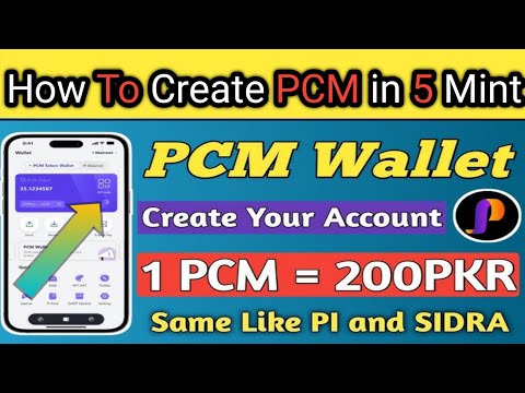 How to Creat PCM wallet || How Start PCM Mining | PCM Account kaise banaye