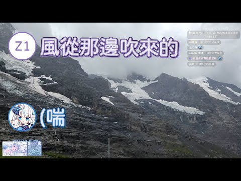 【Restia精華】喘斯帝亞 ASMR + 加自肥片段【Restia 瑞斯帝亞】