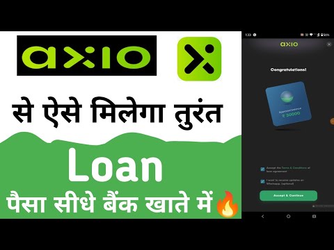 Axio Pay Later Se Hume Mila ₹30000 Ka Loan 🔥👆 | Axio Personal Loan | Axio Se Loan Kaise Le