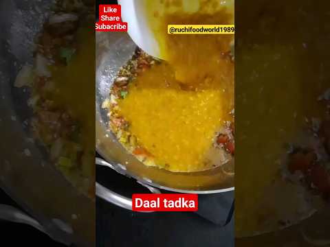 daal tarka recipe l daal tarka for lunch l # daal # daalfry #daaltadka #viral #youtubeshorts #shorts