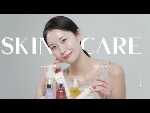 디마프가 추천하는 스킨케어 루틴 | De:maf skincare routine