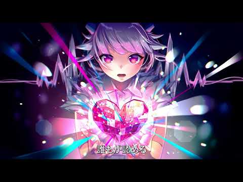 Yunosuke - Feel My Heart feat. Hatsune Miku (VocaNicoNight Official Anthem)