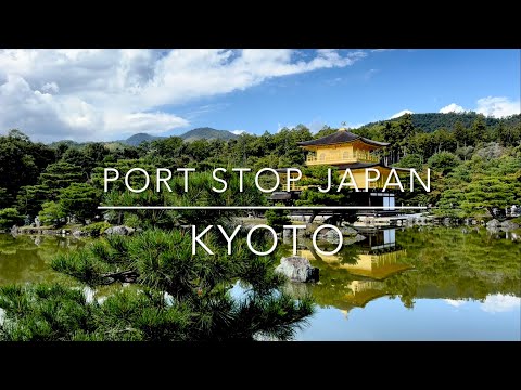 Cruise Japan | Kyoto Port Stop | Day Tour | Travel and Cruise Tips