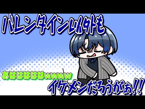 【手描き】青くゅの悩み【大空スバル/火威青/hololive】