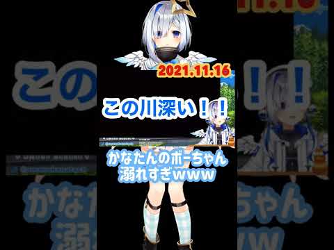 【天音かなた】かなたんのボーちゃん溺れすぎ。マイクラ