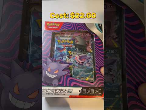 I open a Gengar Pokemon Card Box