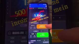 Aviator game online🤑Aviator casino game hack || Aviator bet 🤑#aviator