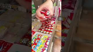 10円ガムは何個で当たりが出るの？　#検証 #tiktok #実験 #駄菓子屋 #お菓子 #