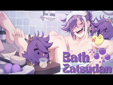 【風呂 ASMR】It's time for a relaxing bath Hakkito 🛁🫧【BATH ASMR】