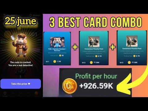 Hamster Kombat Daily Combo Card || Today: 25/06/2024 || Claim 5M Coins to Hamster Kombat Wallet