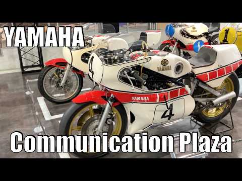 【No.840】YAMAHA Communication Plaza ヤマハ コミュニケーションプラザ 往年の名車からゆるキャン△まで YAMAHA museum