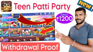 452 BONUS🤩 New Teen Patti App Today !! New Teen Patti App Teen Patti Real Cash Game !! Genuinely App