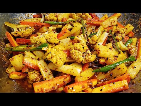 गाजर गोभी मुली हरी मिर्च अचार | Gajar Gobhi Muli Ka Achar | Pickle Recipe | GC Kitchen