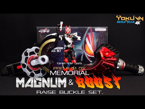 [TMT][1722] PREMIUM DX Memorial Magnum & Boost Raise Buckle Set! Kamen Rider Geats! 仮面ライダーギーツ! (4k)