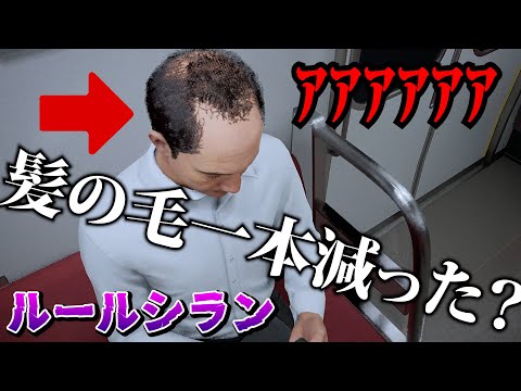 ビビりあらー8番のりば遊ぶだけです【8番のりば】