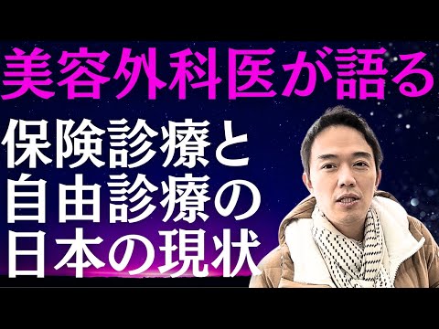 口唇裂修正術でアップノーズになってしまいました。シリコンをとって綺麗な鼻にする事はできますか？