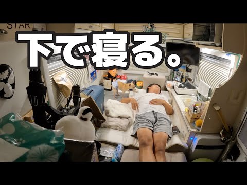 睡眠不足で挑む約1ヶ月ぶりの女子ツアー【マスターズGCレディス】【辻梨恵】