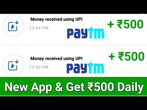 Minimum Redeem ₹1 Instant Free Paytm Cash Loot|New Paytm Earning Apps 2020|2020 Best Earn Money Apps