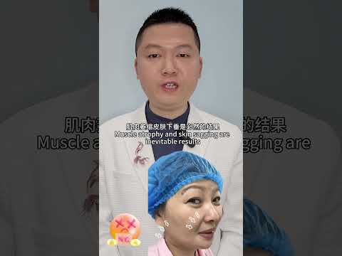 女人的衰老不仅仅是面部凹陷和面部下垂那么简单，更重要的是孩子不听话，老公给自己赌气，导致面部脂肪移位、肌肉萎缩、皮肤下垂是必然的结果，目前保持时间最长效果最明显的面部年轻化就是丽鸥医美团队的3D拉皮。