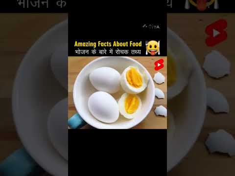 Amazing facts about food😄# food facts in hindi# most health tips#ytshorts #trending #shortvideo