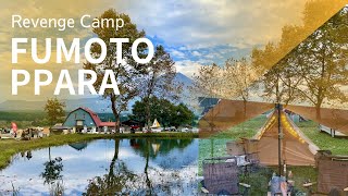 Revenge Camp @Fumotoppara | Duo Solo Camping