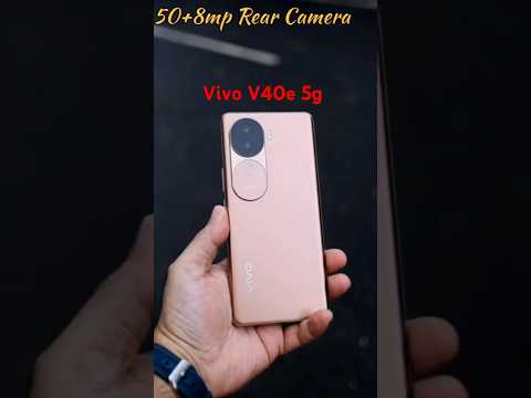 Vivo V40 e Unboxing || price || Camera  || first look