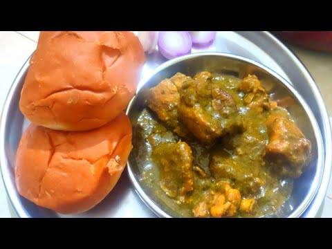 నోరూరించే చికెన్ కర్రీ ఈజీగా ఇలా చేస్కోండి | Chicken Curry