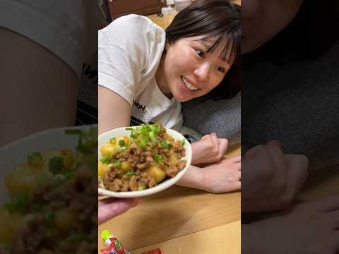 【古畑】妻の食いたいもんなんてお見通し  #shorts