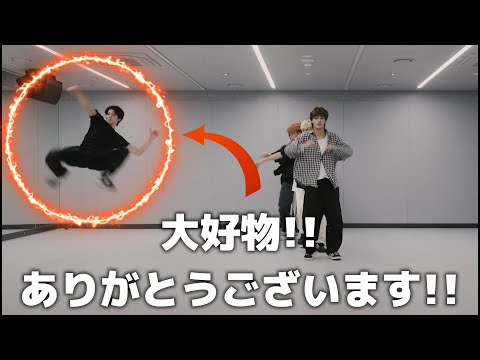 【NEXZリアクション】流石の仕上がり！！若さとエネルギーを表現するようなパフォーマンス！！　※今回は名前のお勉強です🙇