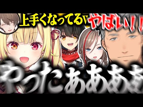 【面白まとめ】社長と星川の2視点で見るにじ遊戯王祭Aグループが面白過ぎたｗ【星川サラ/加賀美ハヤト/舞元啓介/ましろ/来栖夏芽/にじ遊戯王祭/マスターデュエル/にじさんじ/切り抜き】