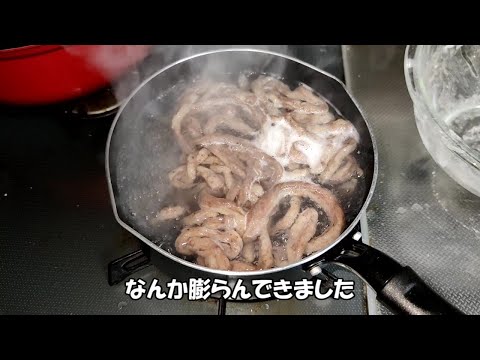 逆グルテンフリーうどん作ってみた