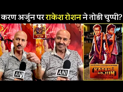 Rakesh Roshan on the re-release of Karan Arjun? | Salman Khan | Shahrukh Khan | Kajol | Rakesh