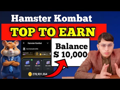 How to Play Hamster Kombat 💥 Mobile Main Hamster Kombat Kaise Use Kare | Full Explain •