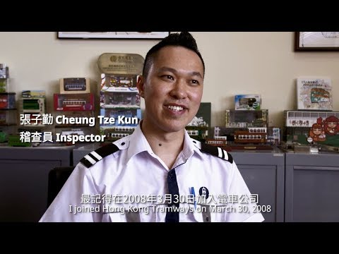 【叮叮日記】員工篇　Ding Ding Diaries - Staff Story