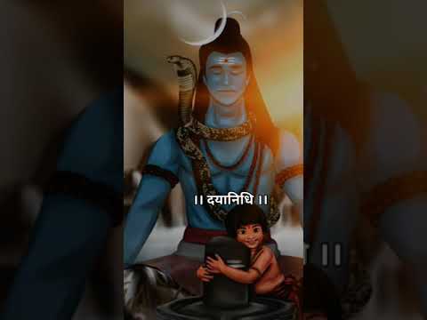 #सबसे शक्तिशाली शिव स्तुति#🔱🕉️🙏🚩