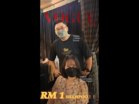 【RM1 洗发水❗❗ 老板疯了💥💥】剪头发就能买 | 网红洗发水