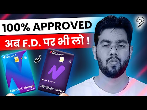 Now 100% Approved: HDFC TATA NEU Credit Cards - 10% CashBack Credit Card | Best Credit Cards