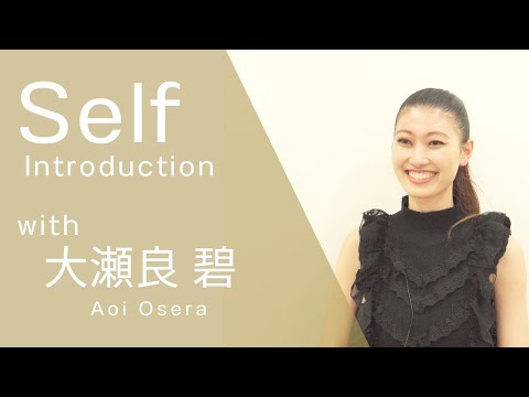 【2024 Semi Finalist】 Aoi Osera / 大瀬良 碧