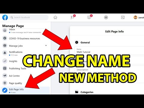 PAANO MAG CHANGE NAME SA FACEBOOK PAGE 2024