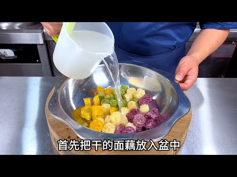 桌桌必点招牌菜，三鲜浇汁锅巴味道一绝，做法简单大人孩子都爱吃