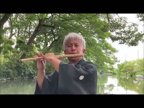 からたちの花  / 篠笛奏者 片野 聡