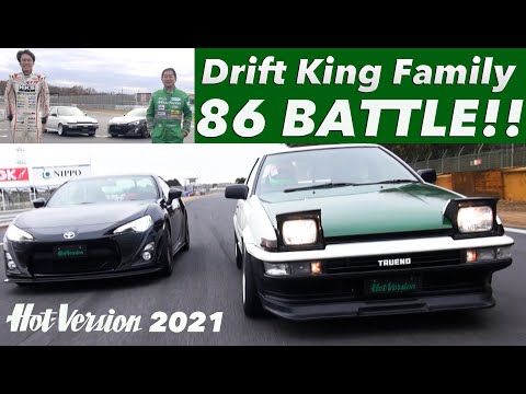 Speed Ranking of DK Tsuchiya's 86 Family〈Hot-Version〉2021