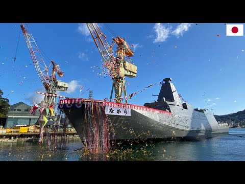 Tenth Mogami-Class Multirole Frigate for JMSDF