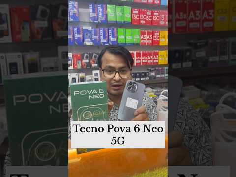 TECHNO POVO 6 NEO 5G First Look #sastatelecom #techreel #explore #newphonetech