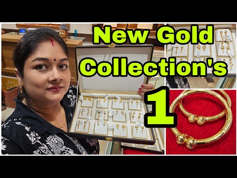 Vlog992👉Part 1👉 Rathayatra Special  New Gold Collection 👉 Brundabati Jewellers...Sundargarh Town