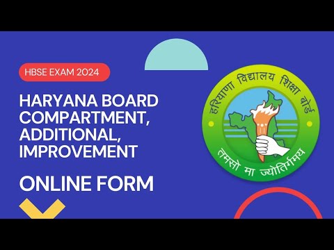 Haryana reappear form 2024| hbsc 10 12  reappear form 2024| hbsc 12th reappear form online 2024