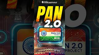 Kya hai PAN 2.O? #pan2.0