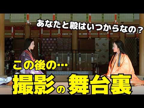 【光る君へ】47回、『あなたと殿はいつからなの？』衝撃の問いかけの裏側！倫子が道長に気づいた瞬間とは？キャストインタビュー