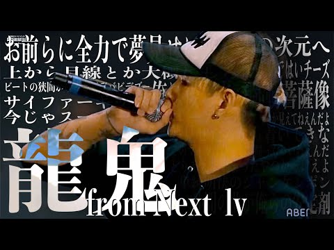 【バース集】音に酔うことが出来たなら