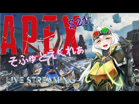 【APEX】PS5 ゴールドランク  概要欄必読　#apex#エーペックス＃apex女子